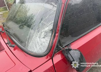 У Стеблеві водій ВАЗа збив чоловіка: потерпілого госпіталізували — Новости Черкасс