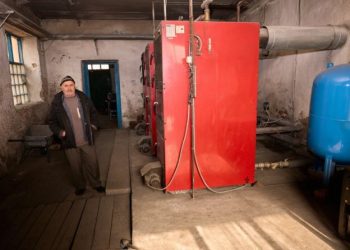 Усі соціальні заклади Черкащини готові до опалювального сезону — Новости Черкасс