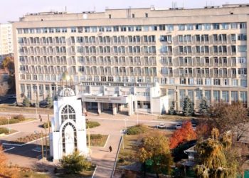 В одному з університетів на Черкащині обиратимуть ректора — Новости Черкасс