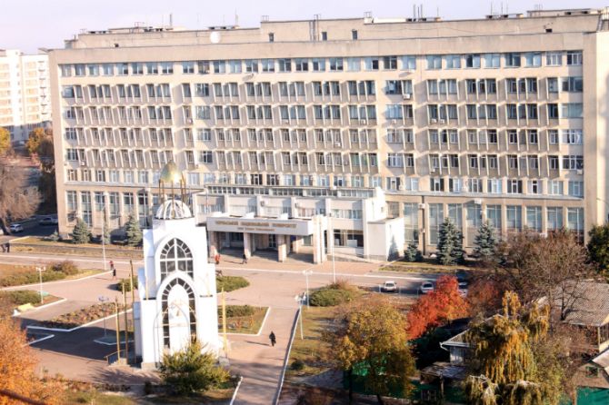 Фото: cdu.edu.ua