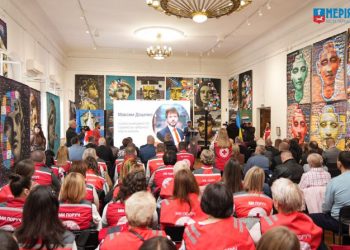 Відбулася звітно-виборна конференція Черкаської обласної організації Товариства Червоного Хреста України — Новости Черкасс