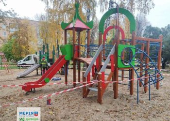 Відбувся ремонт майданчика у сквері Героїв прикордонників — Новости Черкасс