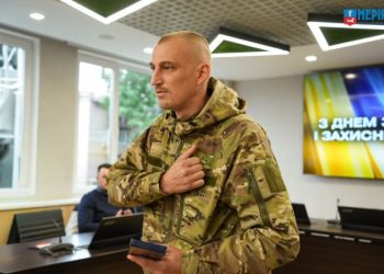 «За мужність і героїзм»: у Черкасах вручили нагороди військовим — Новости Черкасс