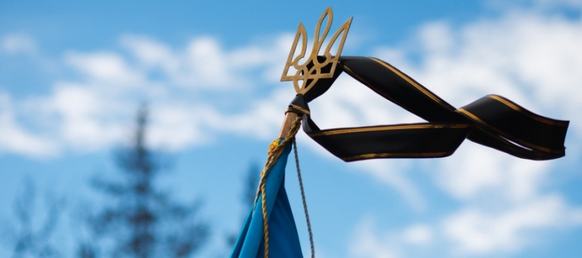 ато загинув солдат воїн герой війна втрата печаль журба