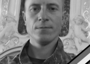 Захисника зі Стрийщини посмертно відзначили двома орденами та медаллю — Львівщіна