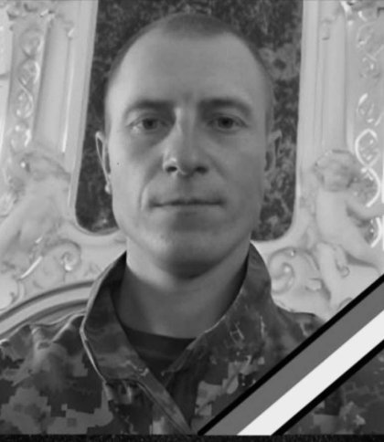 Захисника зі Стрийщини президент посмертно відзначив орденом Богдана Хмельницького