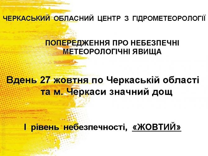 570445891_1293663626134708_8615755506947497669_n