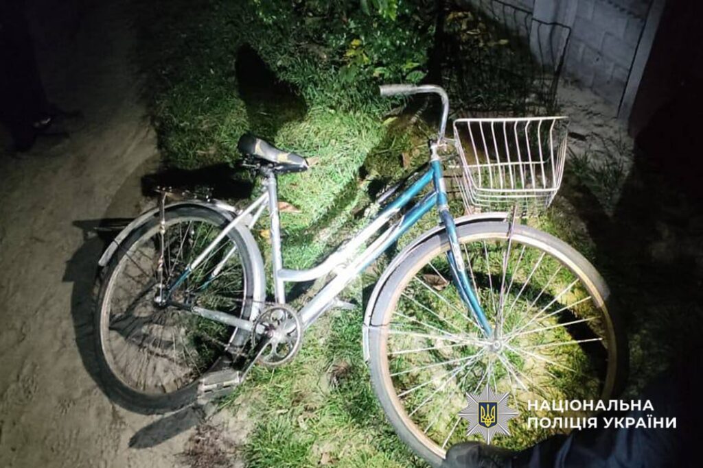 велосипед після ДТП