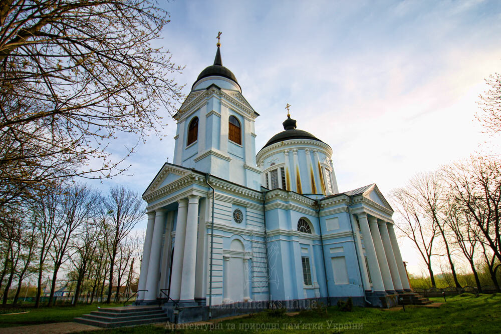 Вознесенська церква