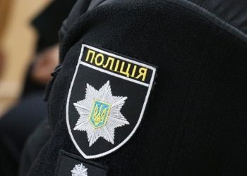 У Львові сталась стрілянина на подвір’ї школи: є поранений