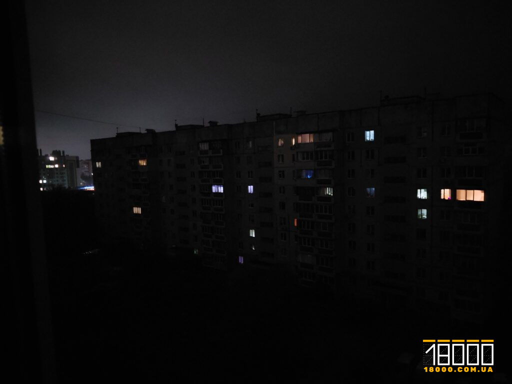 Нічні Черкаси