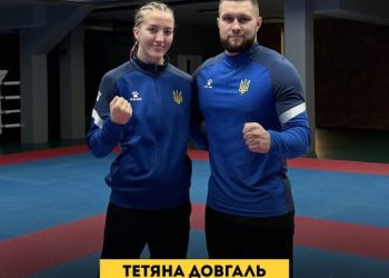 Черкаська боксерка пройшла до півфіналу чемпіонату Європи U23 — Новости Черкасс