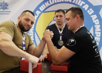 Черкаські ТОРівці та патрульні — серед кращих армрестлерів області — Новости Черкасс