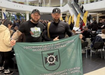 Черкаський ветеран виборов «золото» на змаганнях «Звитяга Нескорених» у Києві — Новости Черкасс