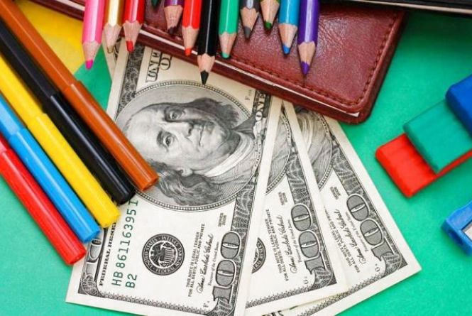 тендер для освітян