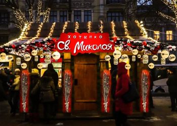 Де шукати Резиденції Святого Миколая у Львові: перелік локацій –