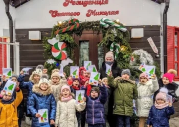 Де відсвяткувати день Святого Миколая у Львові: підбірка
