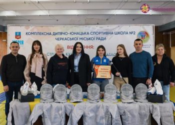 Для спортивної школи у Черкасах придбали новий інвентар — Новости Черкасс