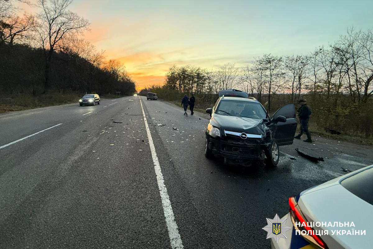 ДТП у Черкаському районі