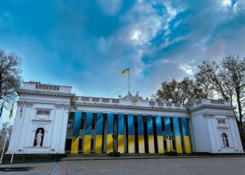 Кадровые изменения в Одесской мэрии продолжаются: ушли с должности еще два вице-мэра