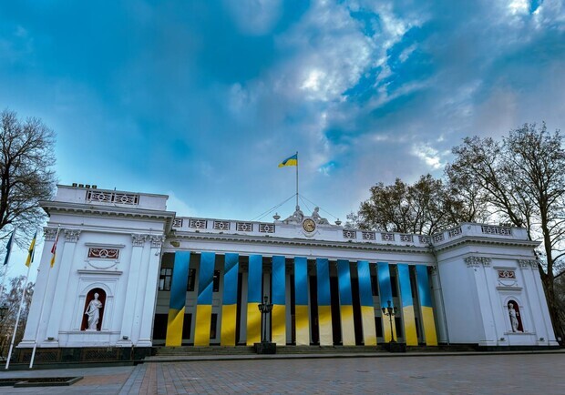 Здание Одесского городского совета. 