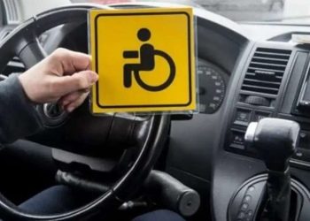 Компенсацію за переобладнання авто отримають ветерани з інвалідністю | АВТО НОВИНИ |
