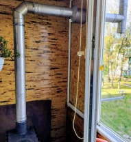 Пічка з трубою / Фото: Микола Лучка Пічка з трубою / Фото: Микола Лучка