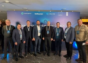 Міський голова Сміли Сергій Ананко побував на Національному форумі стійкості — Новости Черкасс