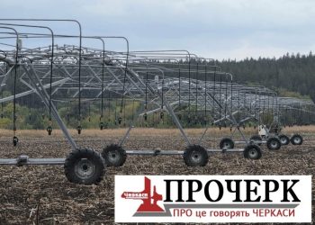 На Черкащині аграрії збільшують урожайність сої завдяки відновленню зрошення — Новости Черкасс