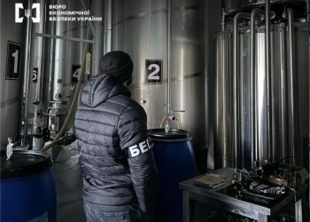 На Черкащині викрили підпільне виробництво алкоголю на мільйони гривень  — Новости Черкасс