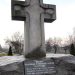 «Народна пам’ять живе, хоч її намагалися стерти». Черкасці згадали жертв голодоморів  — Новости Черкасс