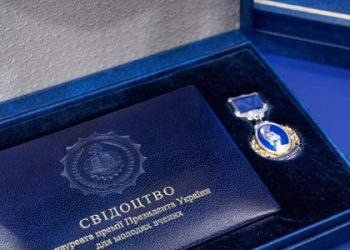 Науковці Львівської політехніки отримають премії від президента України