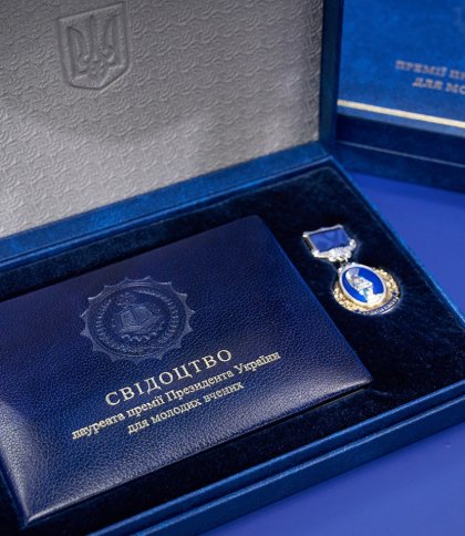 Науковці Львівської політехніки здобули премії молодих вчених 2025 року