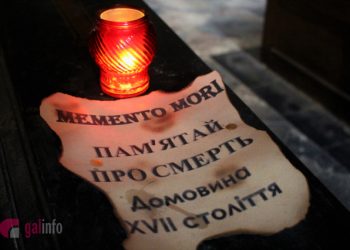 Новини Львова: Сьогодні Львівщина прощається з десятьма захисниками