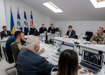 Новини Львова: У Львові обговорили нові види злочинів під час війни