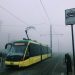 Погода у Львові на 8 листопада: вночі та вранці місто огорне густий туман –