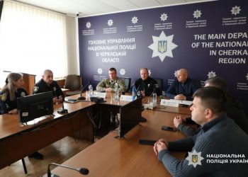 Поліція Черкащини та спортивний клуб «Дніпро» підписали меморандум про співпрацю — Новости Черкасс