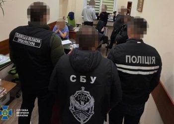 Посадовиця медкомісії у Львові вимагала 2 тис. доларів за продовження інвалідності — СБУ