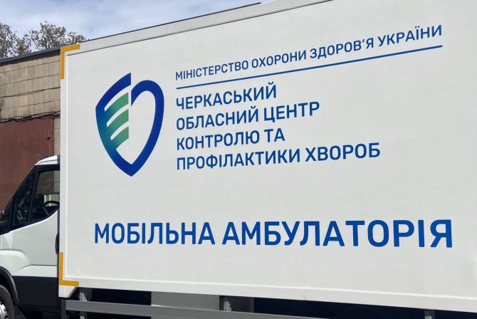 b227b52ac61c1880c8795e1061d17ba7