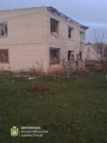 Обстріл Зеленівки / Херсонська МВА