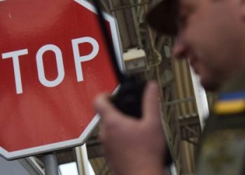 Ще на одному пункті пропуску на Львівщині тепер зніматимуть відбитки пальців — Львівщіна