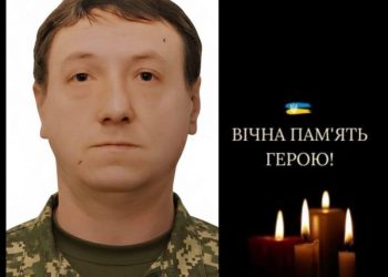 Смілянська громада попрощалася з Володимиром Кучером — Новости Черкасс