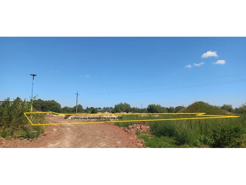 Ділянка, яку продали на аукціоні