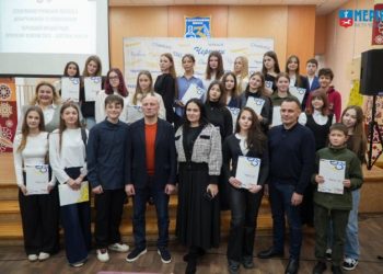 У Черкасах стартував другий потік стажування учнівської молоді в органах місцевого самоврядування — Новости Черкасс