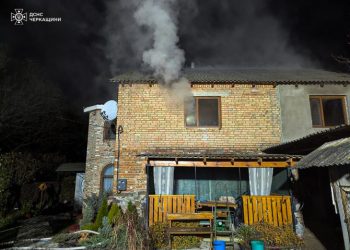 У Лисянці увімкнена праска призвела до пожежі у будинку — Новости Черкасс