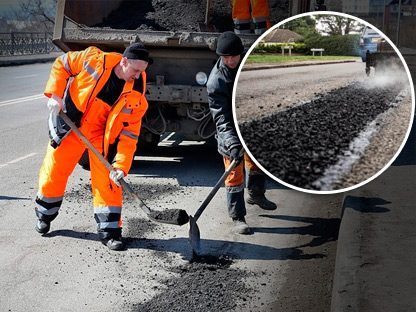 ремонт доріг