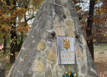 У Львові відновлять пам’ятник стрільцям УГА на Збоїщах