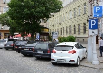 У Львові запровадили нові правила паркування для ветеранів