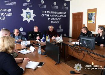 У межах проєкту «МВС Незламні» на Черкащині стартувала нова ініціатива для ветеранів системи МВС — Новости Черкасс