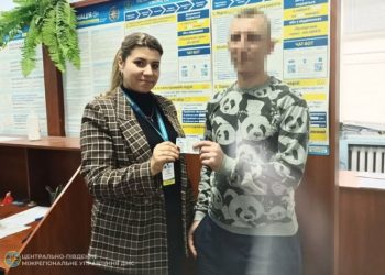 У Жашкові 32-річний чоловік уперше отримав паспорт громадянина України — Новости Черкасс